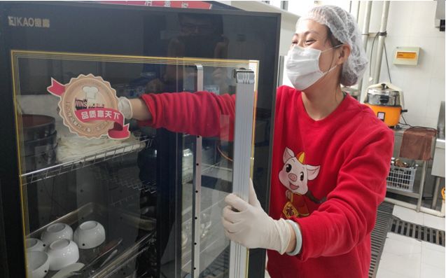 【清风水务】“疫情防控,水务集团纪检监察在行动”活动 纪实一