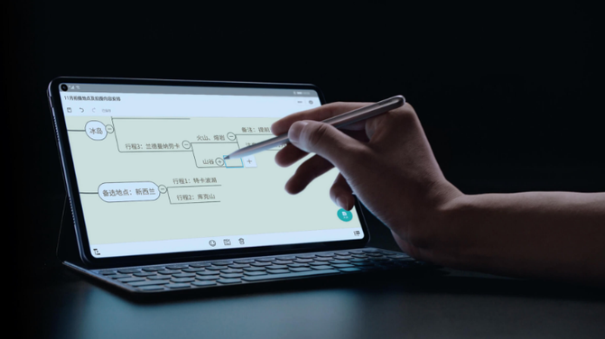 免费上网课的有什么软件 ff35-ipzreiv8277559.png