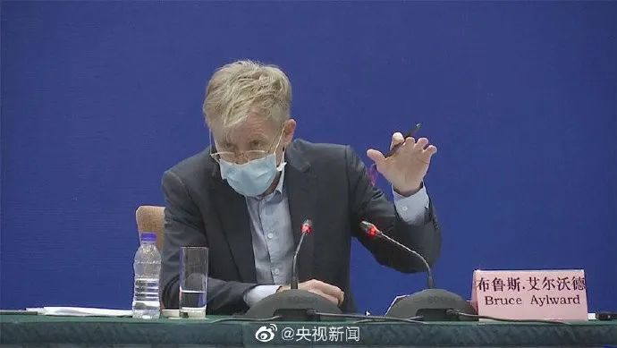 图自@央视新闻