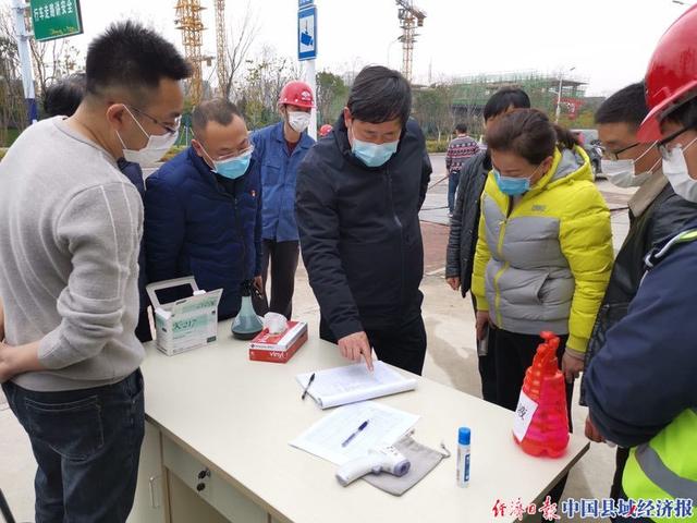 安徽蚌埠市蚌山区压实“三个一”按下经济建设快进键