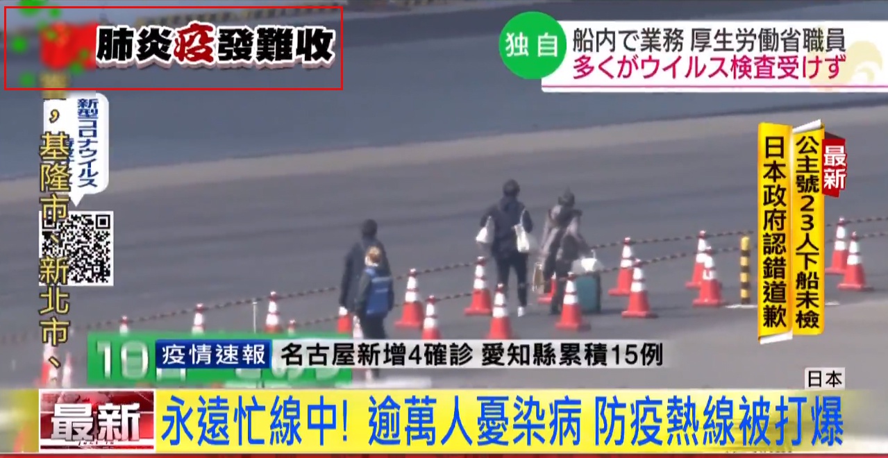 视频截图