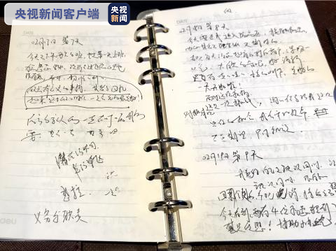 驰援黄石主管护师：说不害怕是假的 但总要有人