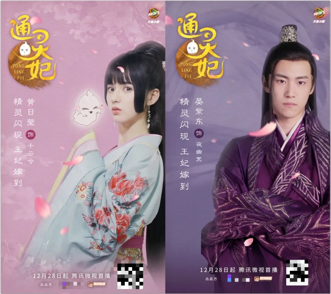 一集成本2000元,“以小博大”模式是竖屏短剧唯一出路吗?
