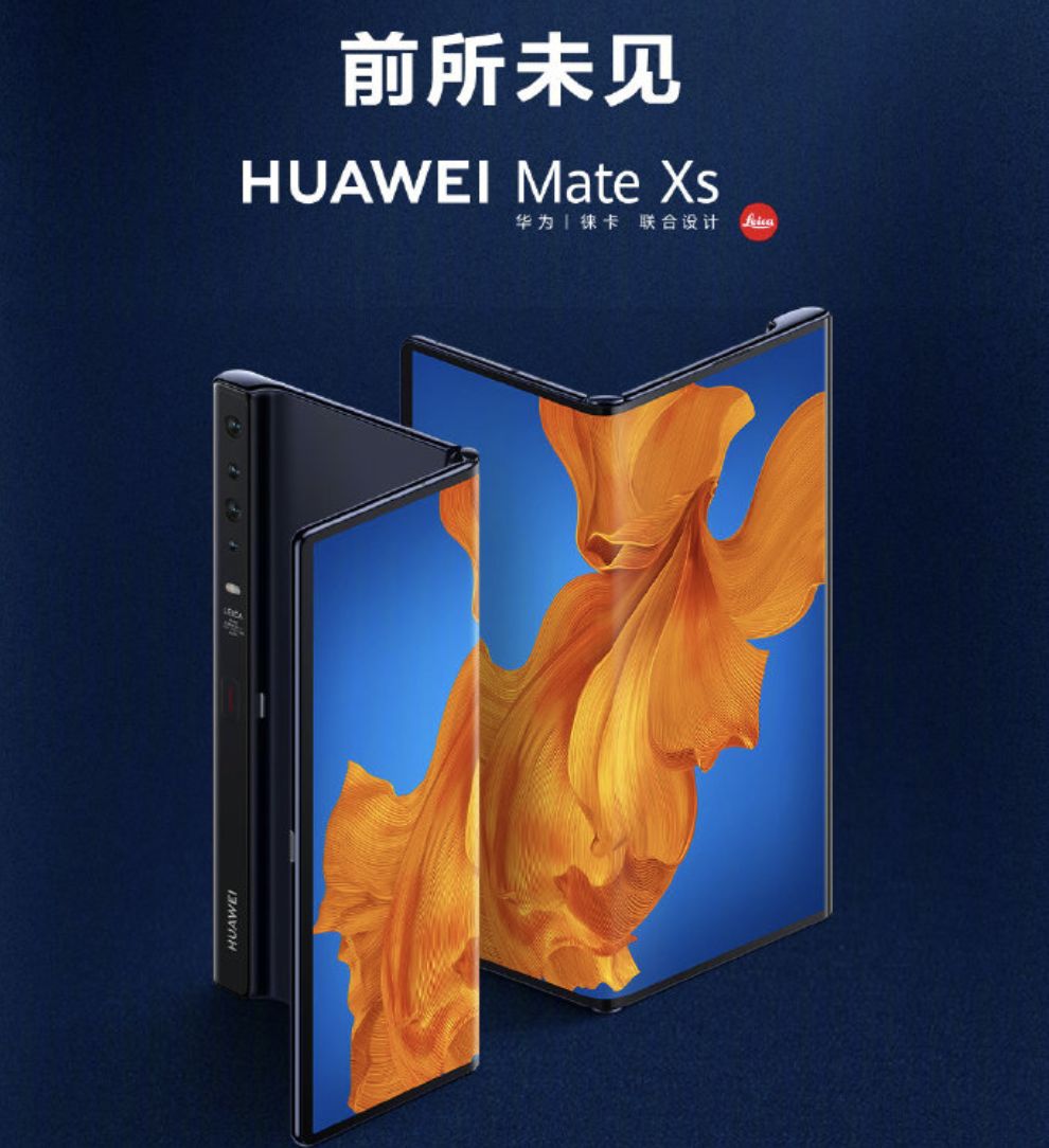 图片来源:@华为中国