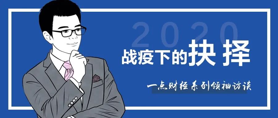 携程老总电话_打电话图片(3)