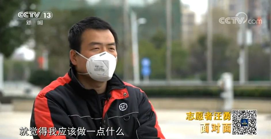 被公司“连升三级”的快递小哥,过去一个月到底做了什么?