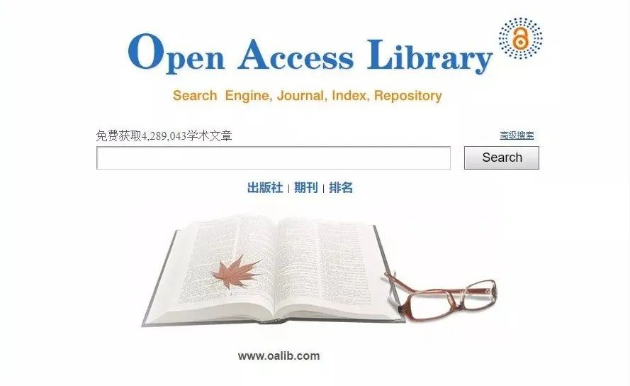 seo图书馆 新浪网