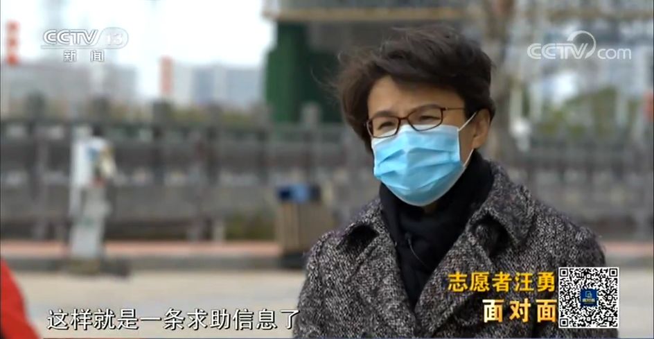 被公司“连升三级”的快递小哥,过去一个月到底做了什么?