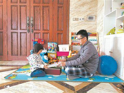抗疫期间如何支持家长科学育儿?幼教专家这样说