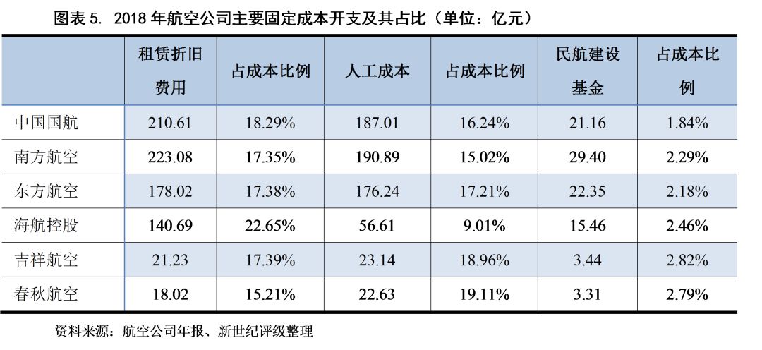 东方电子跌324%成交额695097万元主力资金净流出凤凰体育- 凤凰体育直播- 凤凰体育APP72000万元