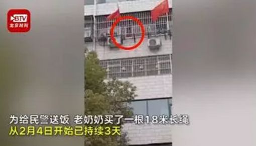 武汉突降暴雪,国外病毒肆虐……有一个真相,终于藏不住了