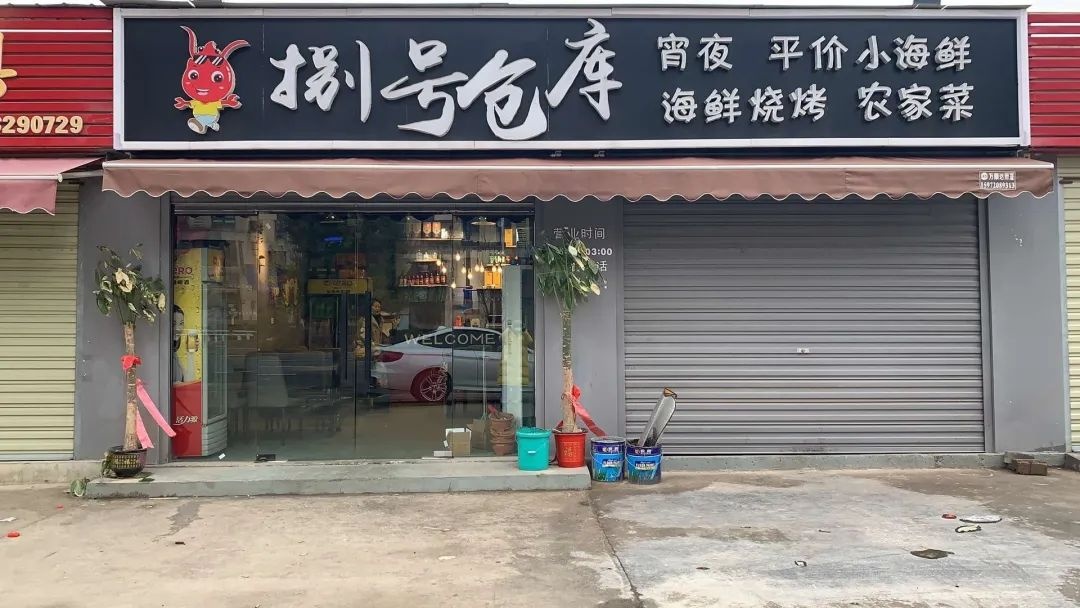 《两地书》第十六集｜陶红点赞“90后”餐馆老板