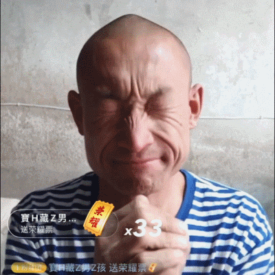 奥利给大叔:我不是小丑,我也想体面地活着