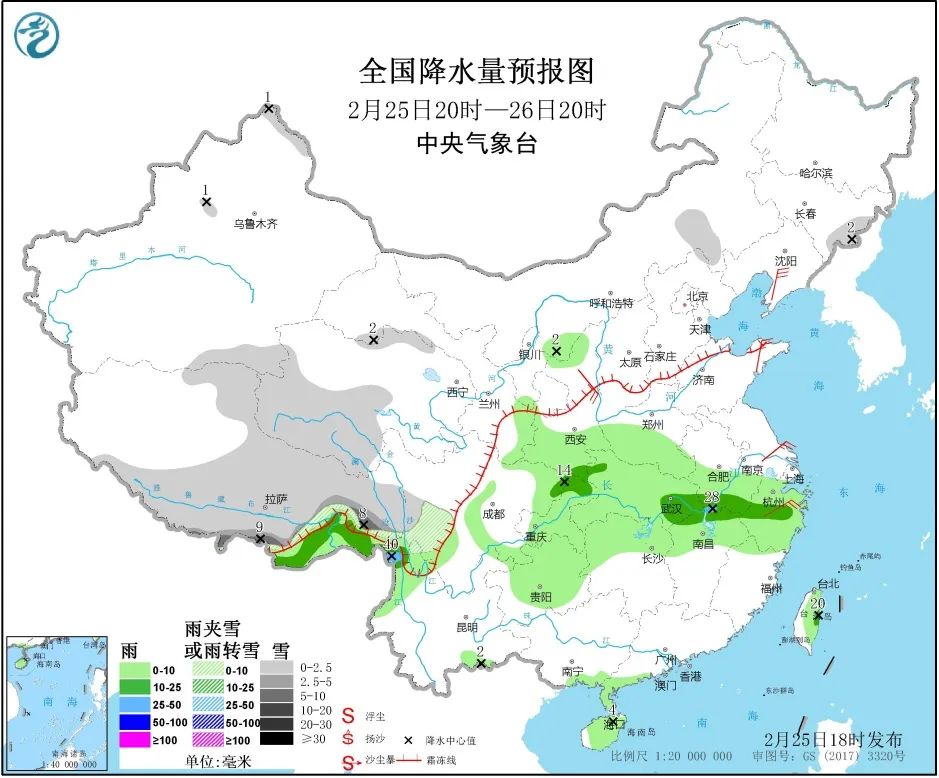 27日开始,中部大雪,南部雨夹雪!