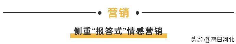 文旅疫后修复与产业振兴20条建议(上)