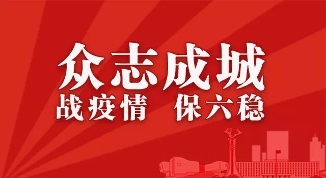 供热管网爆裂,一名快递小哥轻微烫伤……