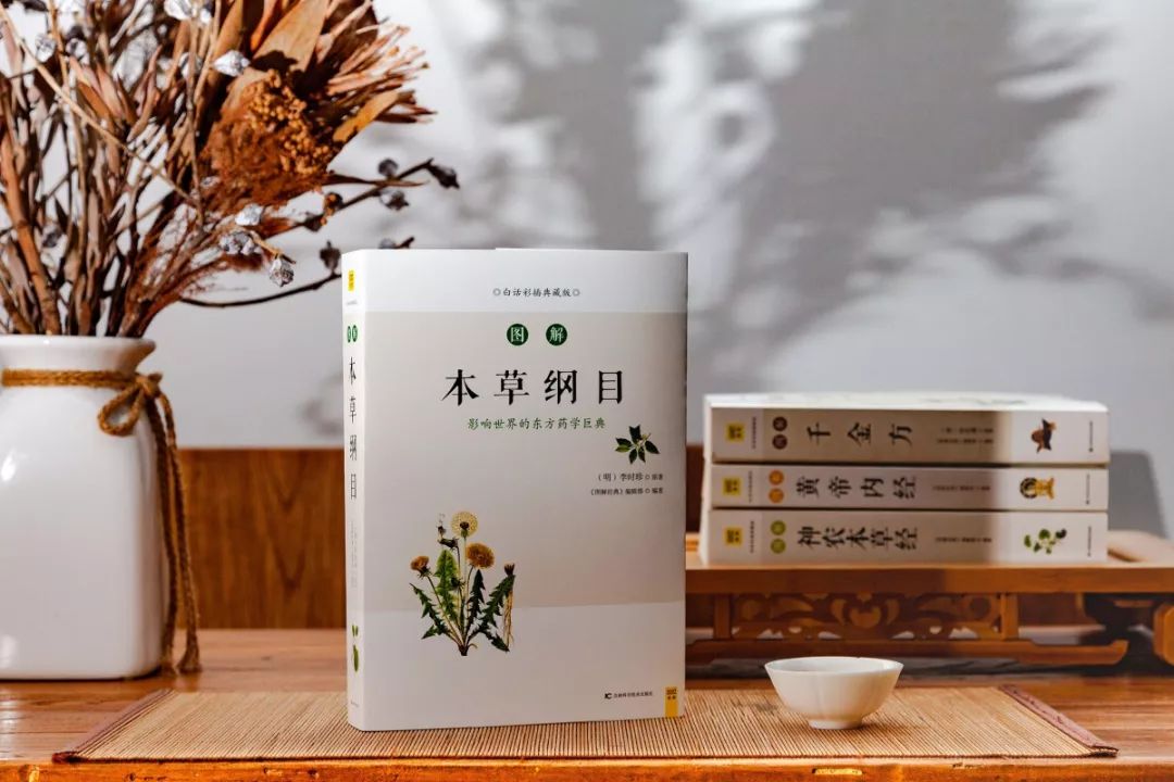 野味不能吃:《本草纲目》早有记载