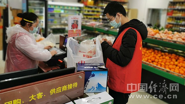 【全景新闻】记者武汉直击:封闭管理后 社区如何保供给?_中国经济网