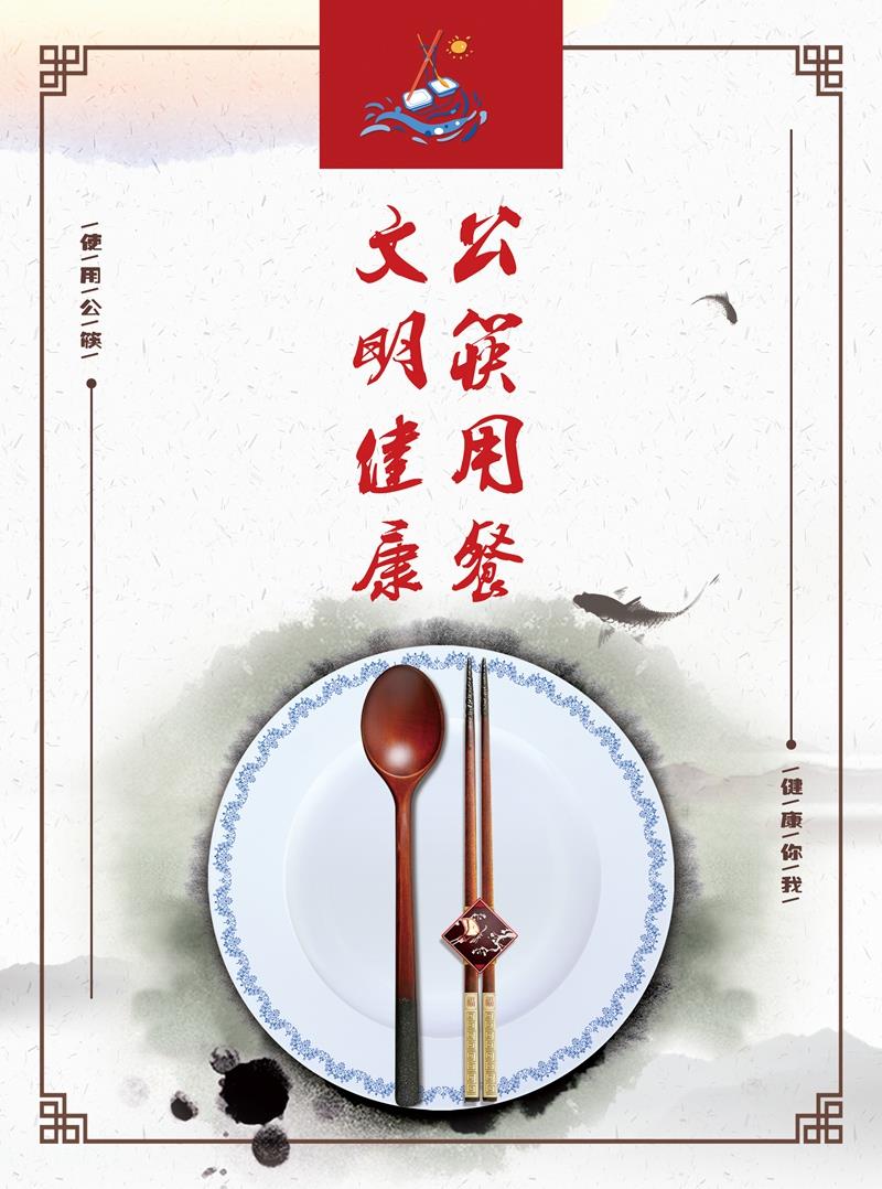 部署今年全市维稳工作