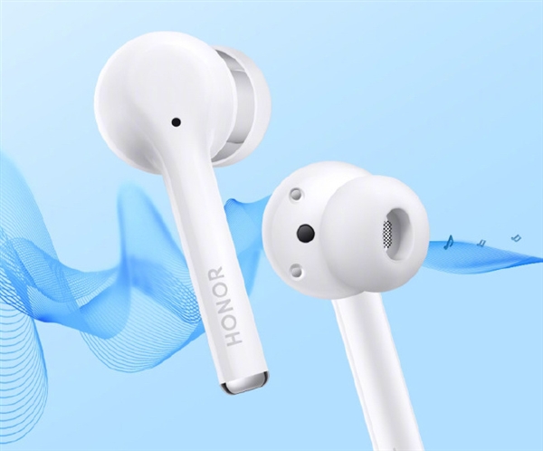 荣耀FlyPods 3真无线耳机即将开售:双重主动降噪