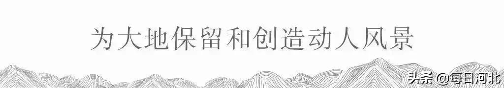 文旅疫后修复与产业振兴20条建议(上)