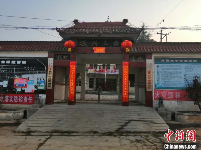上黄村全村1500余人口,农业种植以小麦、玉米为主。 舒黎明 供图