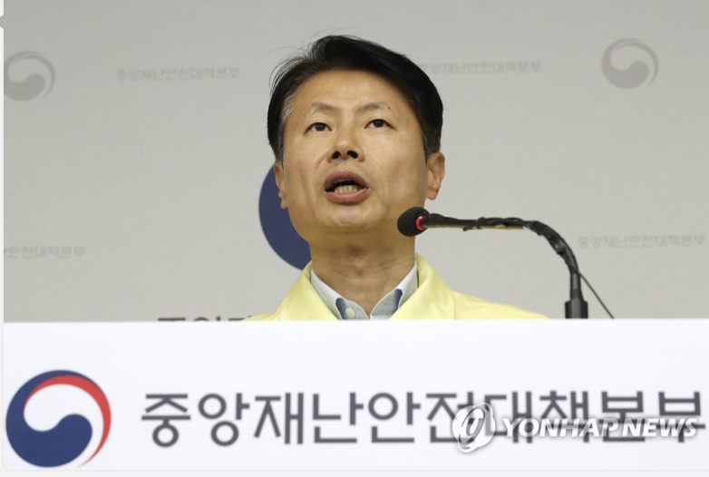 △韩国中央灾难安全对策本部负责人 金刚立 来源:韩联社