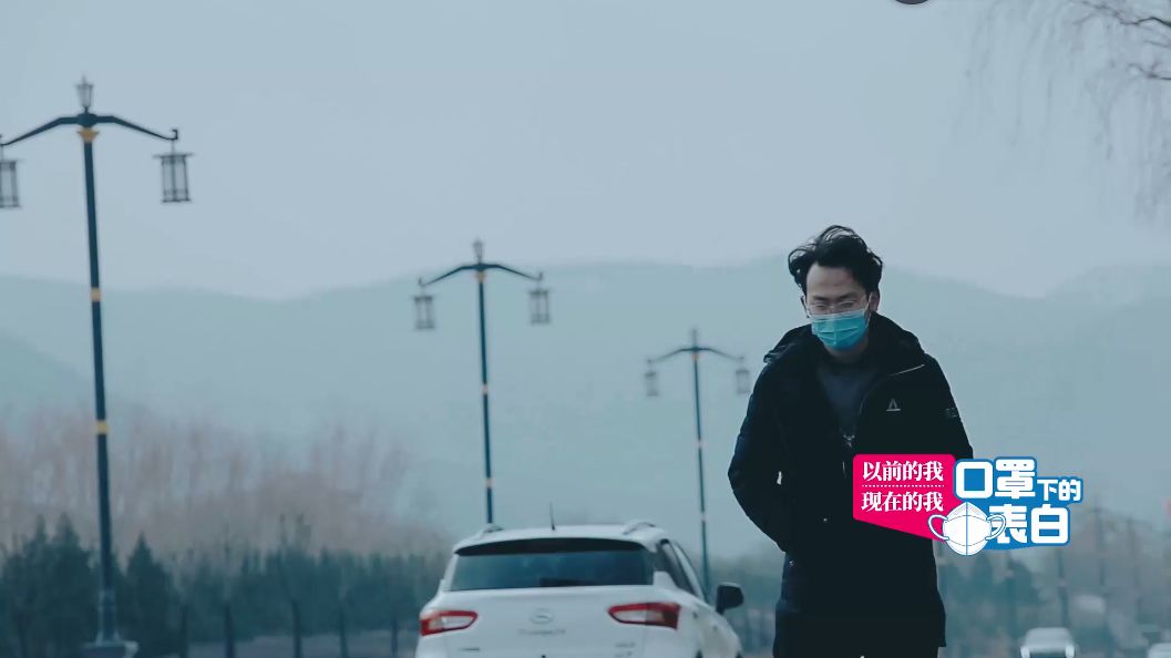口罩下的表白 | 90后英语老师变“网红主播”,变了,也没变!