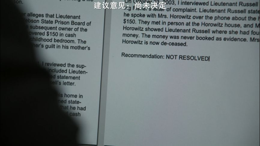 能「随机播放」的烧脑剧,还真头一回见到 能「随机播放」的烧脑剧,还真头一回见到