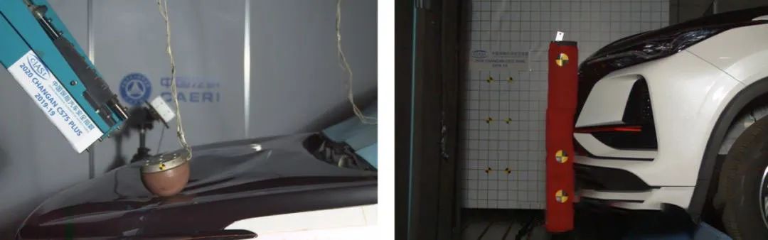 中保研最新4款测试车型结果出炉:长安CS75PLUS评分超丰田卡罗拉!