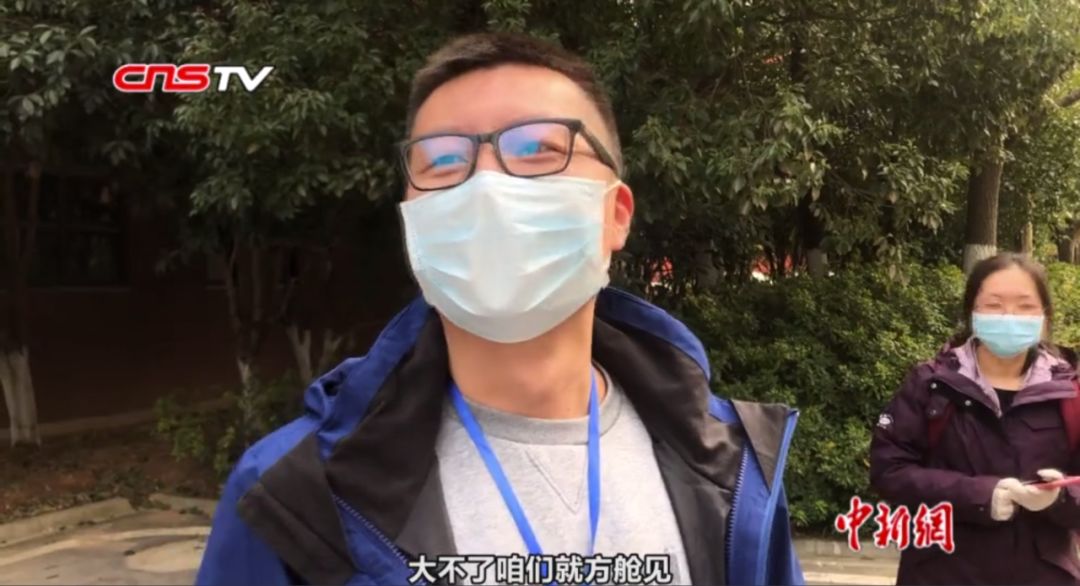 武汉一线记者们接受核酸检测,“出结果前我们都很忐忑”