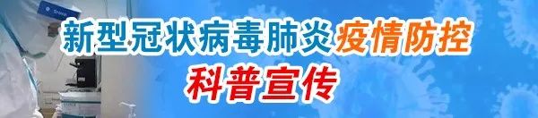 凭祥一男子抗拒疫情防控检查又袭警被判刑!
