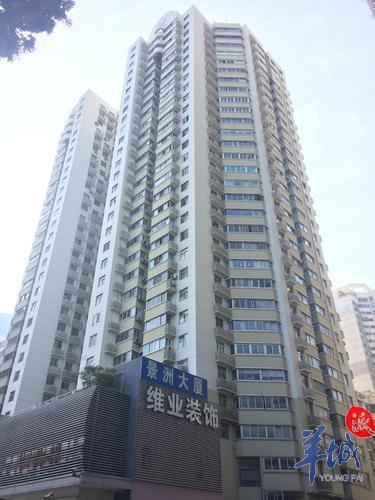 深圳拟出台业主共有资金监管新规:单笔支出超10万元须提前5天公示