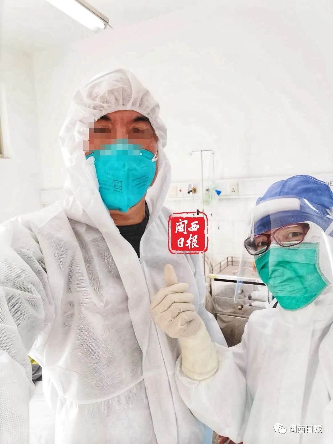 全省首个!龙岩,“清零”!