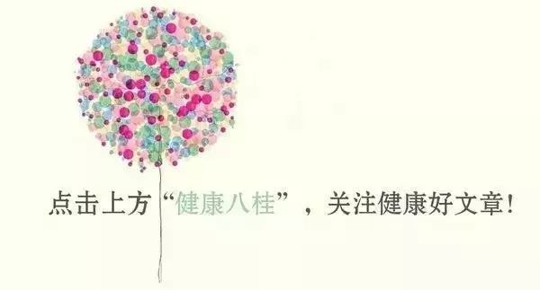 快收藏!南宁各大医院门诊出诊安排有调整