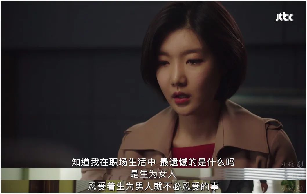 播完依然9.1,这沙雕剧可以放心追 播完依然9.1,这沙雕剧可以放心追