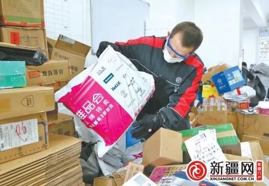【众志成城 打赢疫情防控阻击战】抗疫群英谱 | 战“疫”一线 青春力量