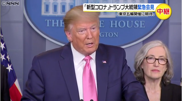 图源：全日本新闻网