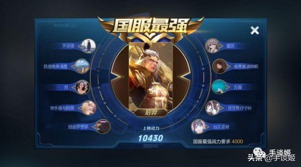 怎么就这么无聊!这些网友制作的沙雕生成器大合集我玩了一天