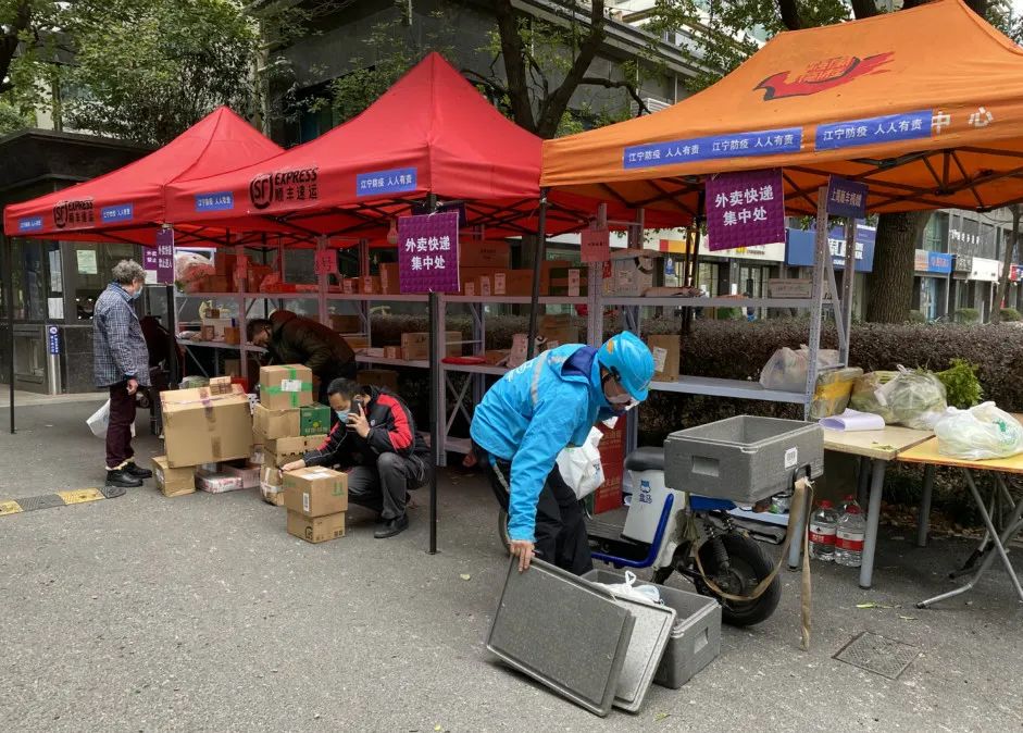 疫情之下,这个行业为何纠纷、报警不断?警方调研多举措助力快递业复工