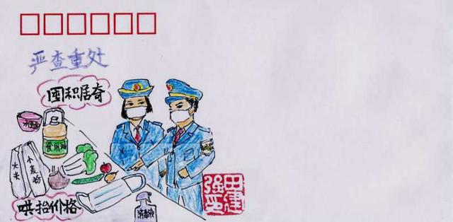 记录全民战“疫”!晋城扶贫队员创作近60枚手绘封
