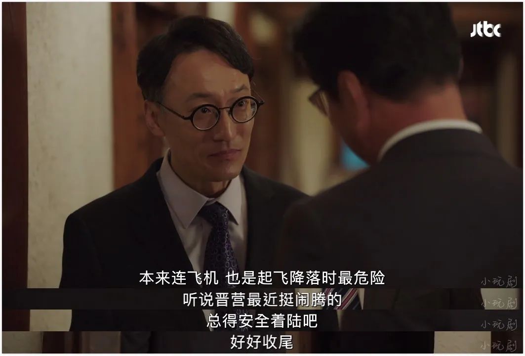 播完依然9.1,这沙雕剧可以放心追 播完依然9.1,这沙雕剧可以放心追