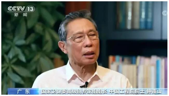 多地下调疫情应急响应级别 我们可以放松了吗？