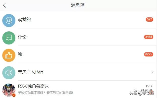 怎么就这么无聊!这些网友制作的沙雕生成器大合集我玩了一天