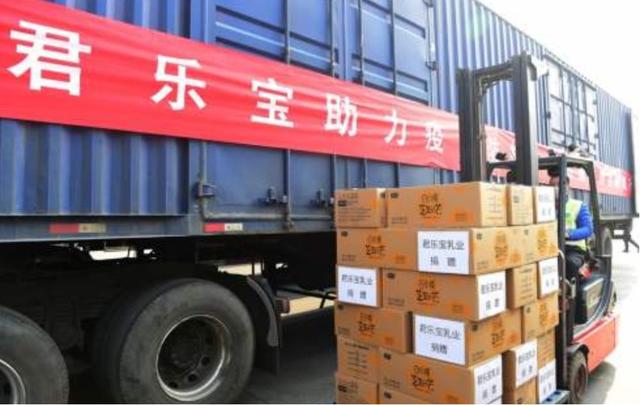 国有难,我请战,战必胜!中粮捐7.52亿、蒙牛6.7亿、牧原2亿······为中国农企点赞