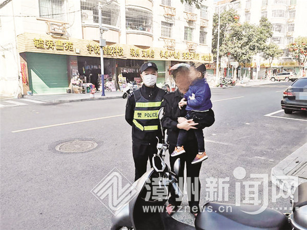 为群众找回走失儿童获赞