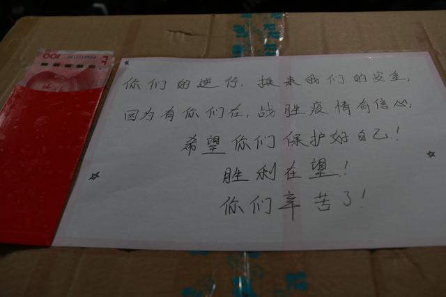 富平城关派出所:一定要找到您
