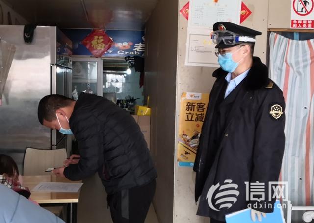 登州路开展专项整治行动 监管企业复工和食品安全