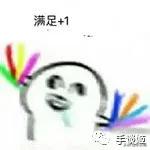 怎么就这么无聊!这些网友制作的沙雕生成器大合集我玩了一天