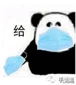 怎么就这么无聊!这些网友制作的沙雕生成器大合集我玩了一天